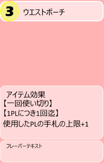 004.png