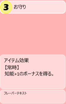 006.png